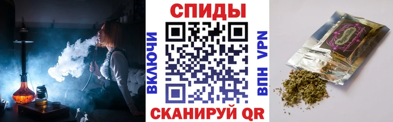 Бутират бутик хочу наркоту hydra ONION Первомайск