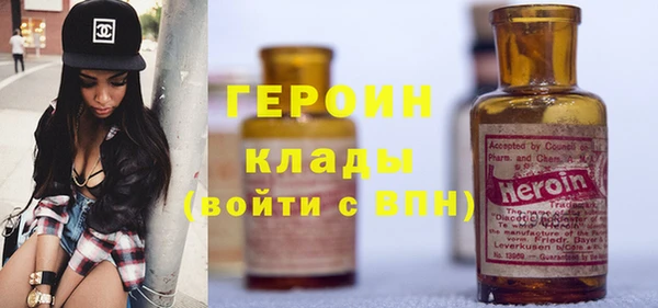 меф VHQ Бугульма