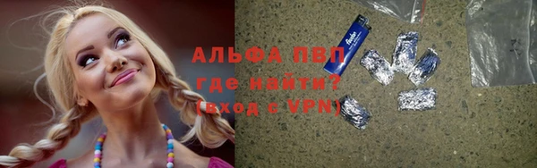бошки Ростов