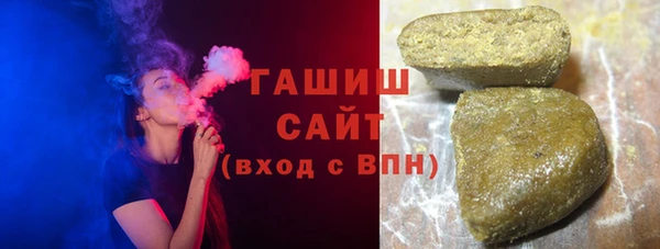 меф VHQ Бугульма