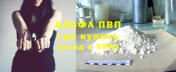 метадон Бородино