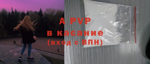 mix Россошь