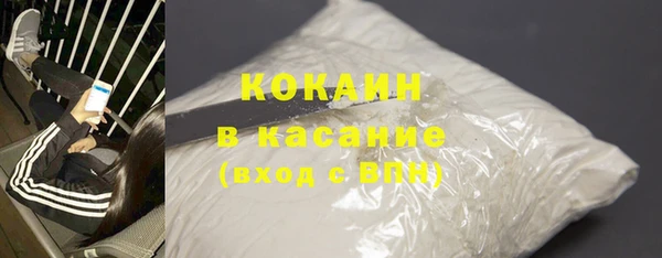метадон Бородино