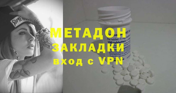 mix Россошь