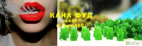 метадон Бородино