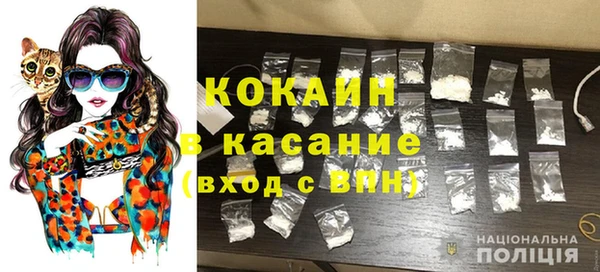 меф VHQ Бугульма