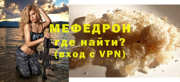 метадон Бородино