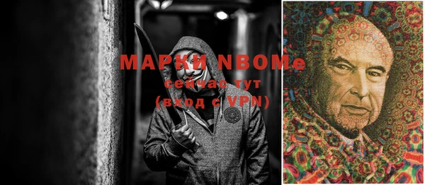 меф VHQ Бугульма
