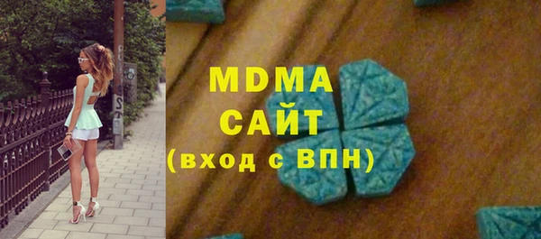 не бодяженный Рославль