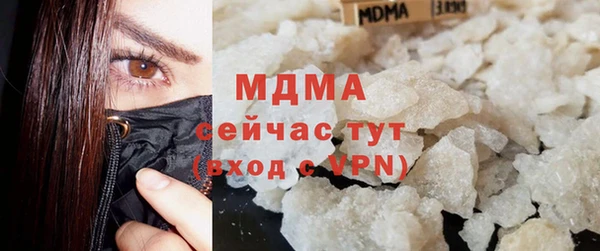 меф VHQ Бугульма
