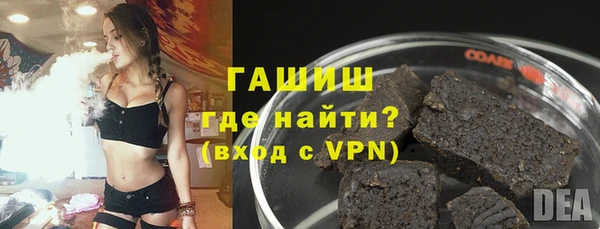 метадон Бородино