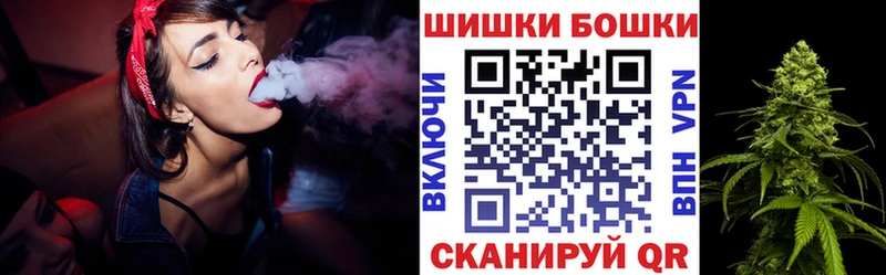 Канабис тримм  где продают наркотики  мега ссылки  Первомайск 